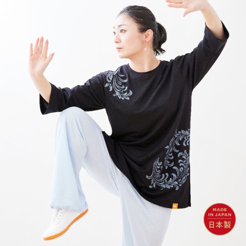 ドライエアークルーネック スリット入り七分袖シャツ [陰陽唐草 (いんようからくさ) ] ブラック
