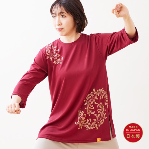 ドライエアークルーネック スリット入り七分袖シャツ [陰陽唐草 (いんようからくさ) ] ワインレッド