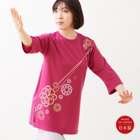 ドライエアークルーネック スリット入り七分袖シャツ [玉結 (たまゆい) ] ローズ